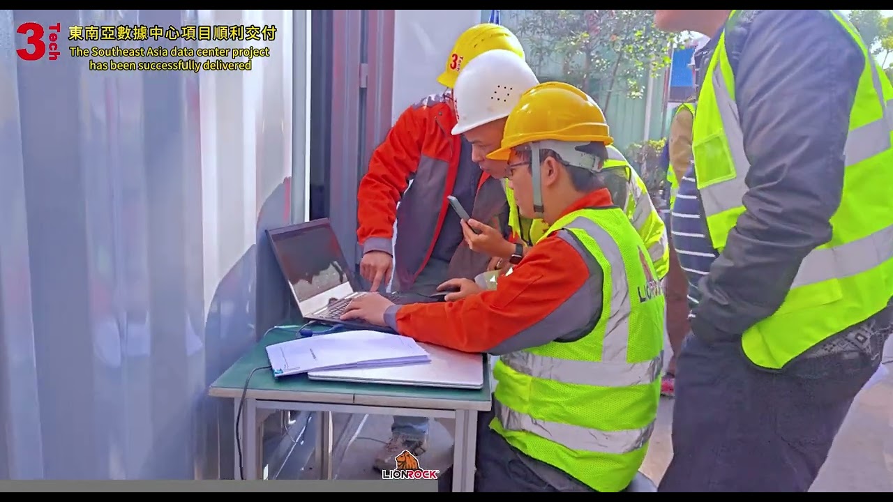 PGD Data Center Shipment • Indonesia
