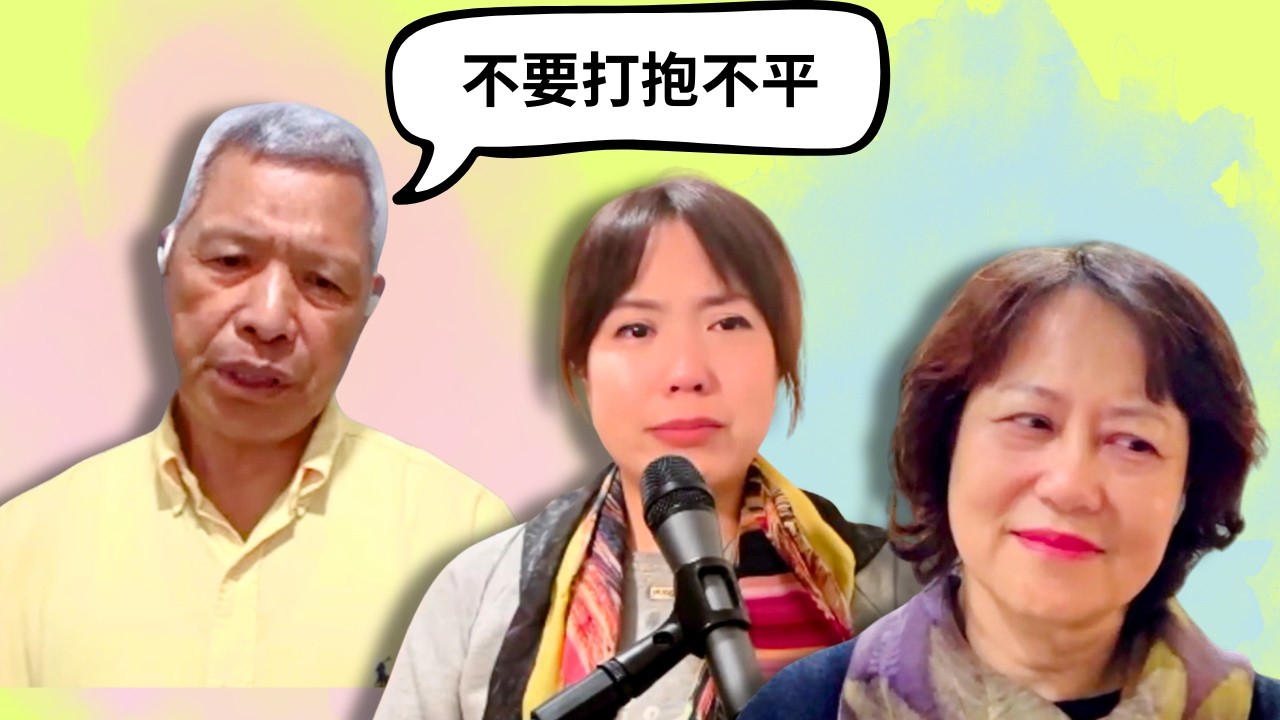 媽媽生日特輯沒想到變成這樣…..誰是對的？｜美樂地家庭 Podcast