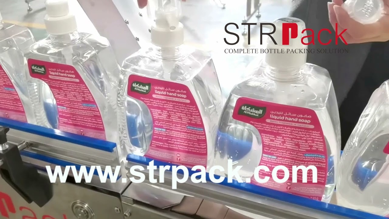 Auto Shampoo Filling Machine - Automatic Bottle Filling, Cap, & Label