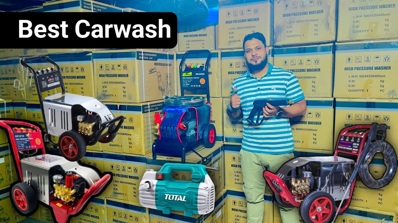 Master car wash machine, মোটরসাইকেল যেকোনো ধরনের গাড়ি, খামার পরিষ্কারের জন্য উন্নত মানের কারওয়াশ,