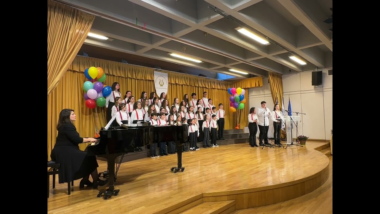 Κόκκινα Γυαλιά