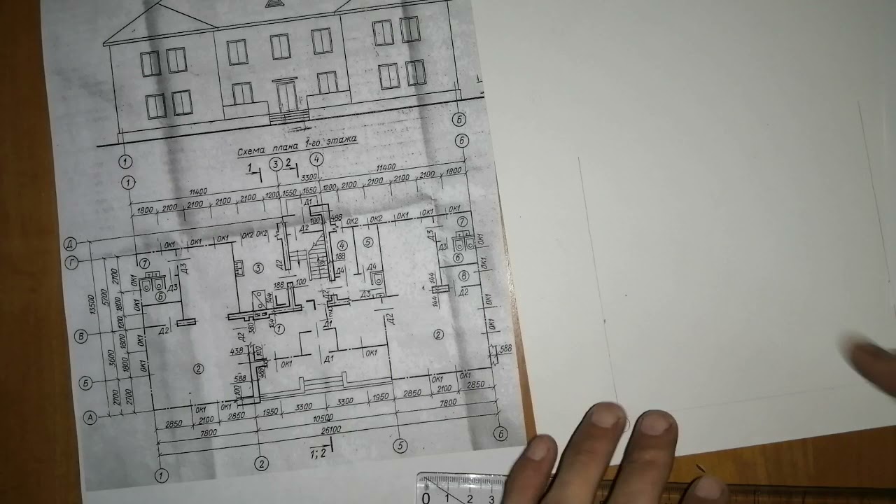 Строительная графика. 5 урок. Построение плана здания