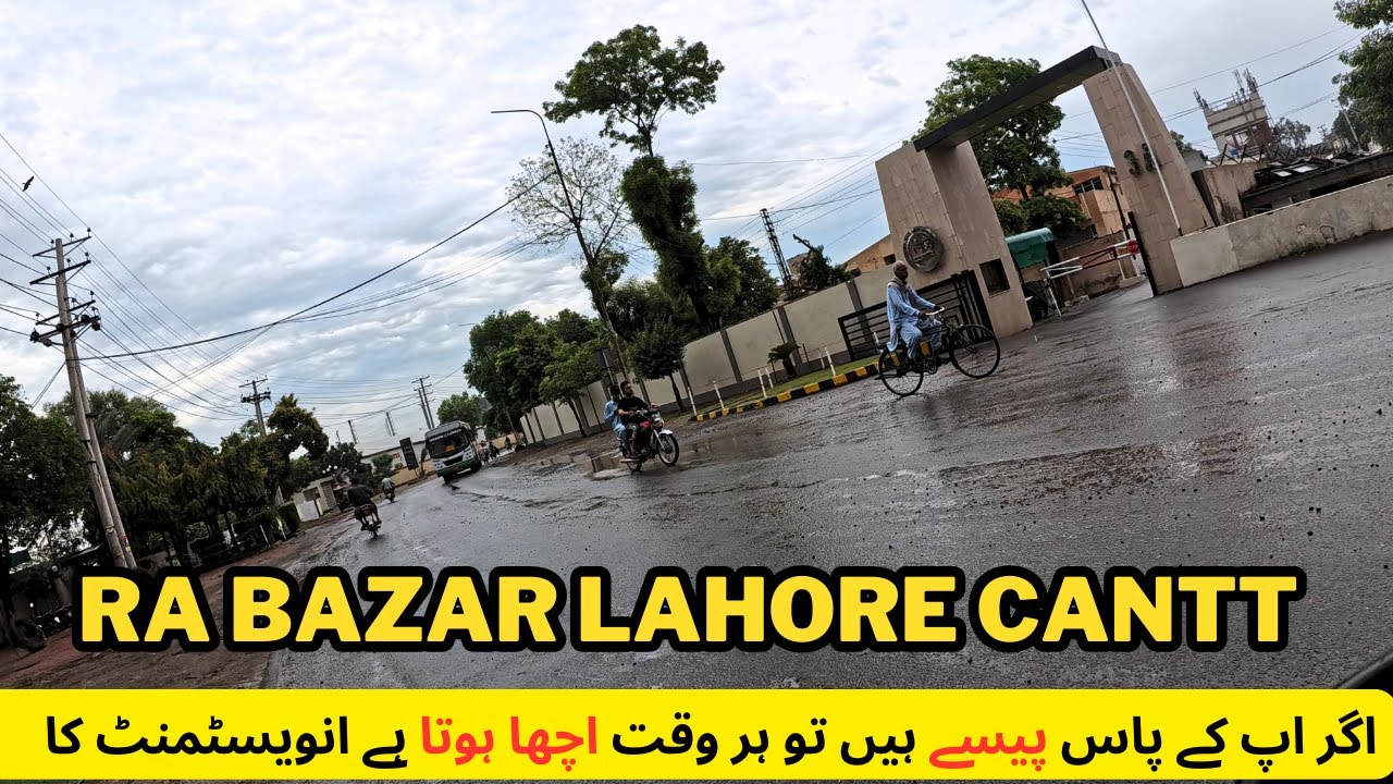 RA Bazar Lahore Cantt to Bhatta Chowk Lahore | 4k Video Bike Tour | In the future Commercial Good