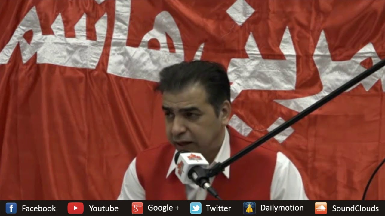 Fehm o Khayal o Fikr Se Bala Hai Fatima | SAYYED ZAIRE NAQVI | Jashn Sabr o Wafa 2018 Ajax Canada