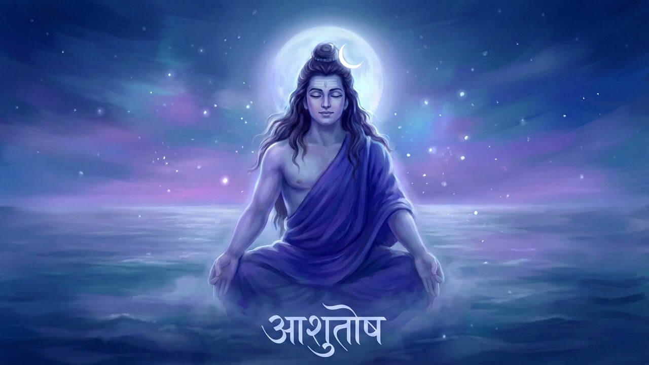 Peaceful Shiva Song | हे आशुतोष! मेरे मन को शांत करो  | Shiva Ashutosha Mantra
