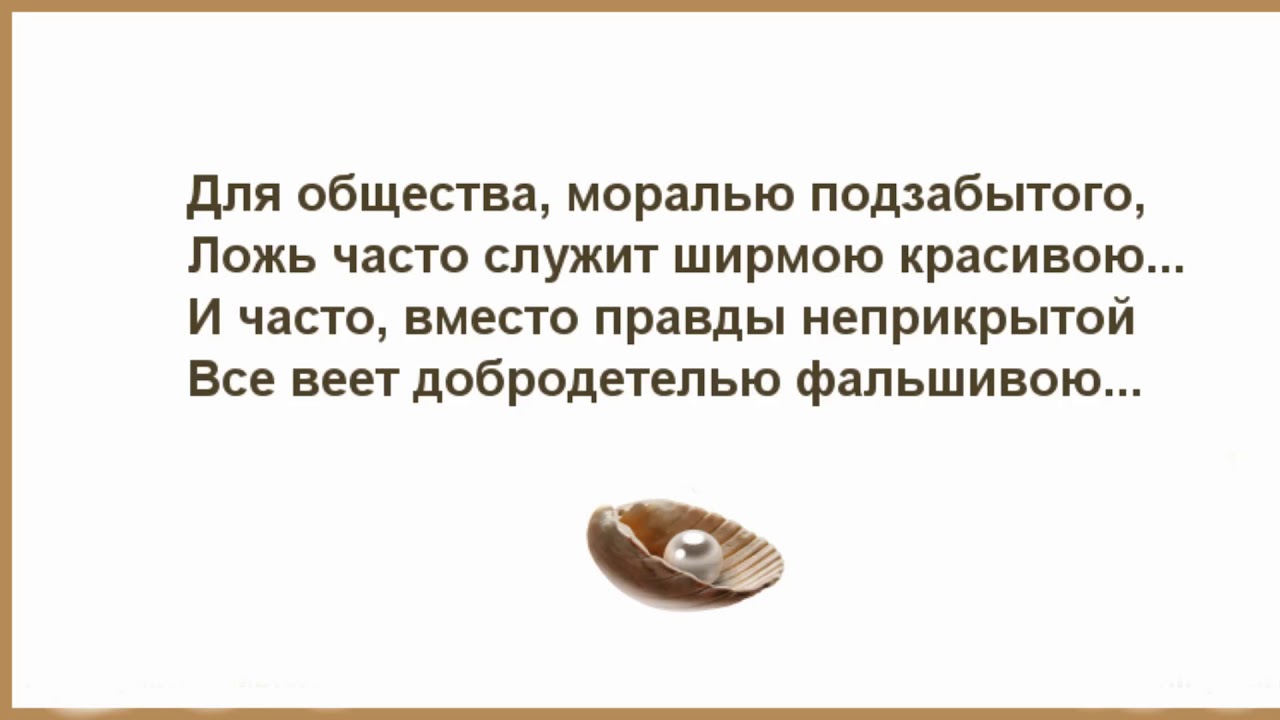Как ОСБ не видит себя в своих публикациях