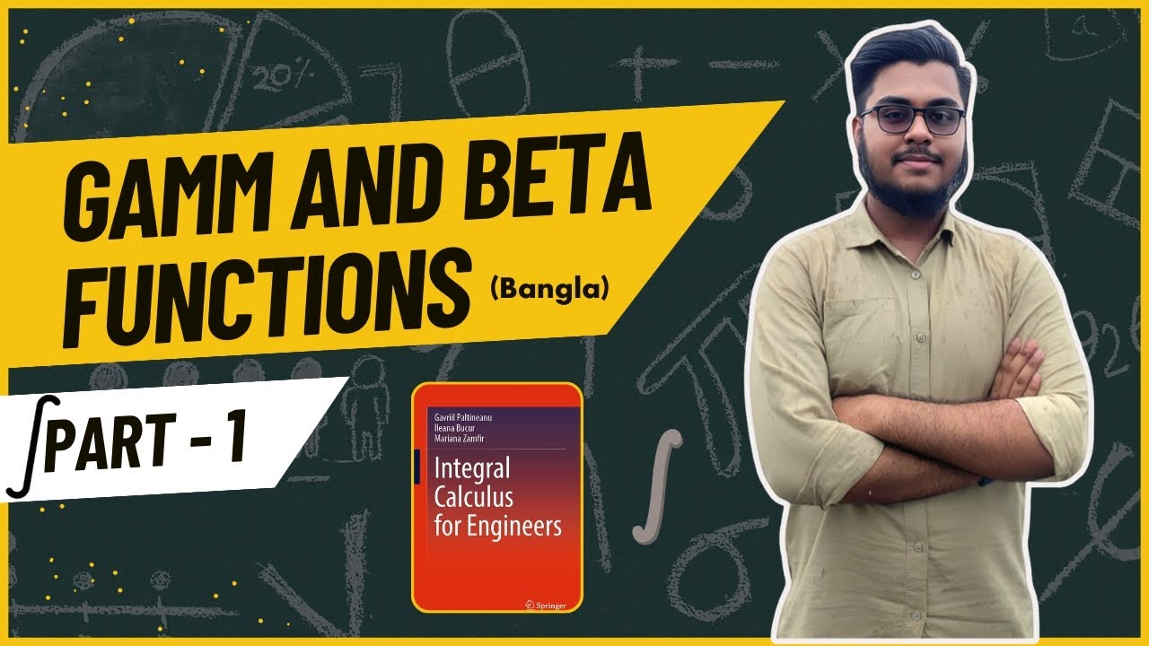 Engineering Math || Integration || Gamma & Beta Function Engineering Math || BSc Honours Math