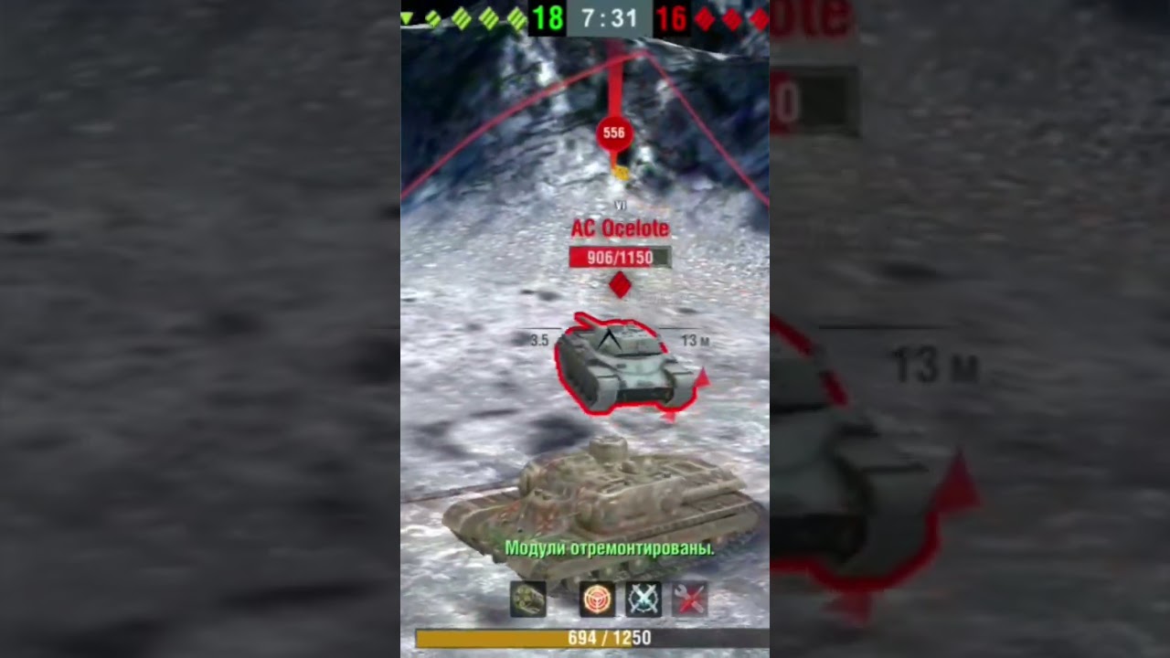 ЭТО Убийца танков !🤯