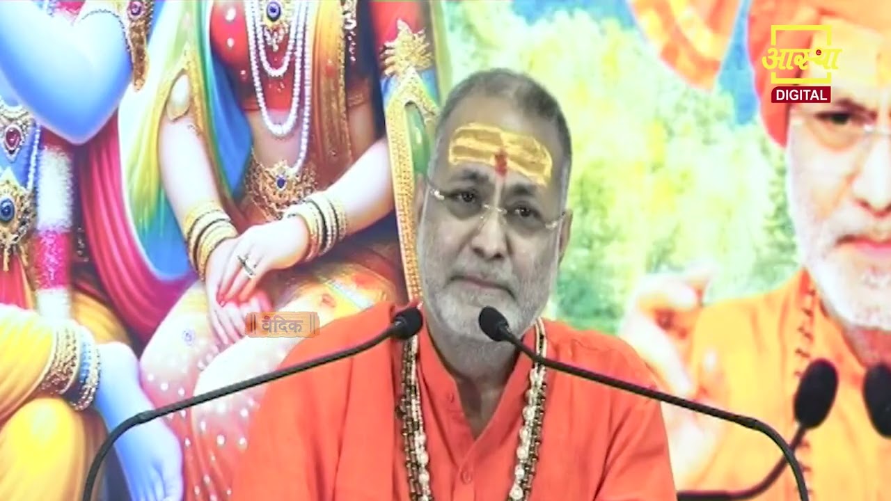 जीवन जीने का प्रमुख सूत्र क्या है ? | Pujya Premanand Puri Ji Maharaj | Aastha Digital