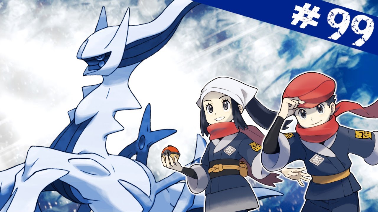TEST EN CARTON #99 - Légendes Pokémon : Arceus