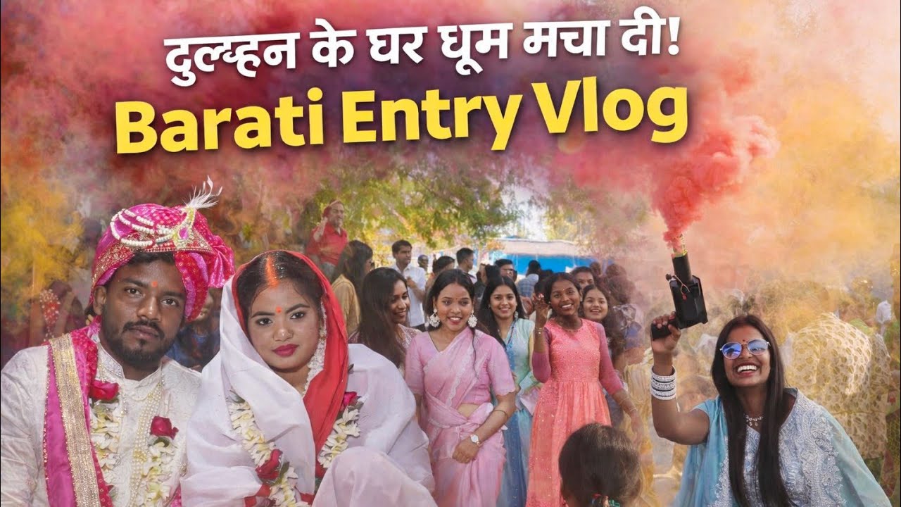 “Shaadi Wale Din Ka Barati Vlog 💥 | Full Enjoyment”