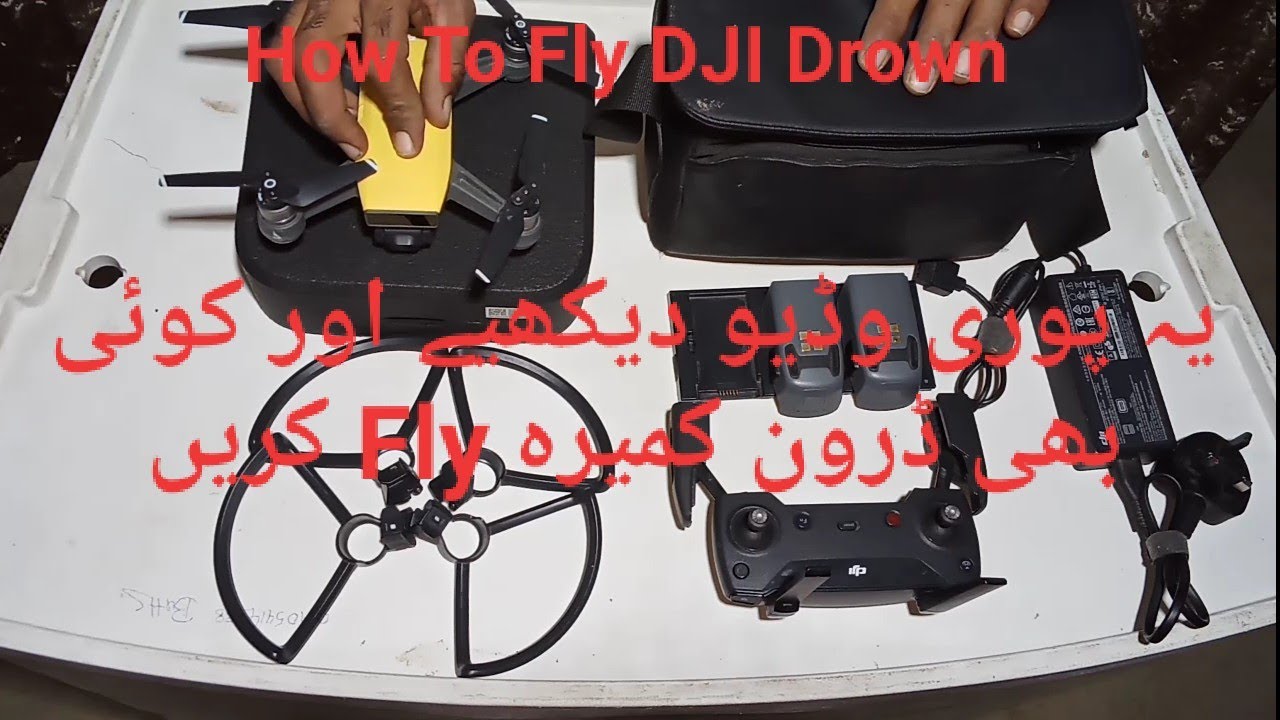 How To Fly DJI Spark Drone Full Video Tutorial, Fly Mavic/spark Any DJI Drone in Hindi/urdu