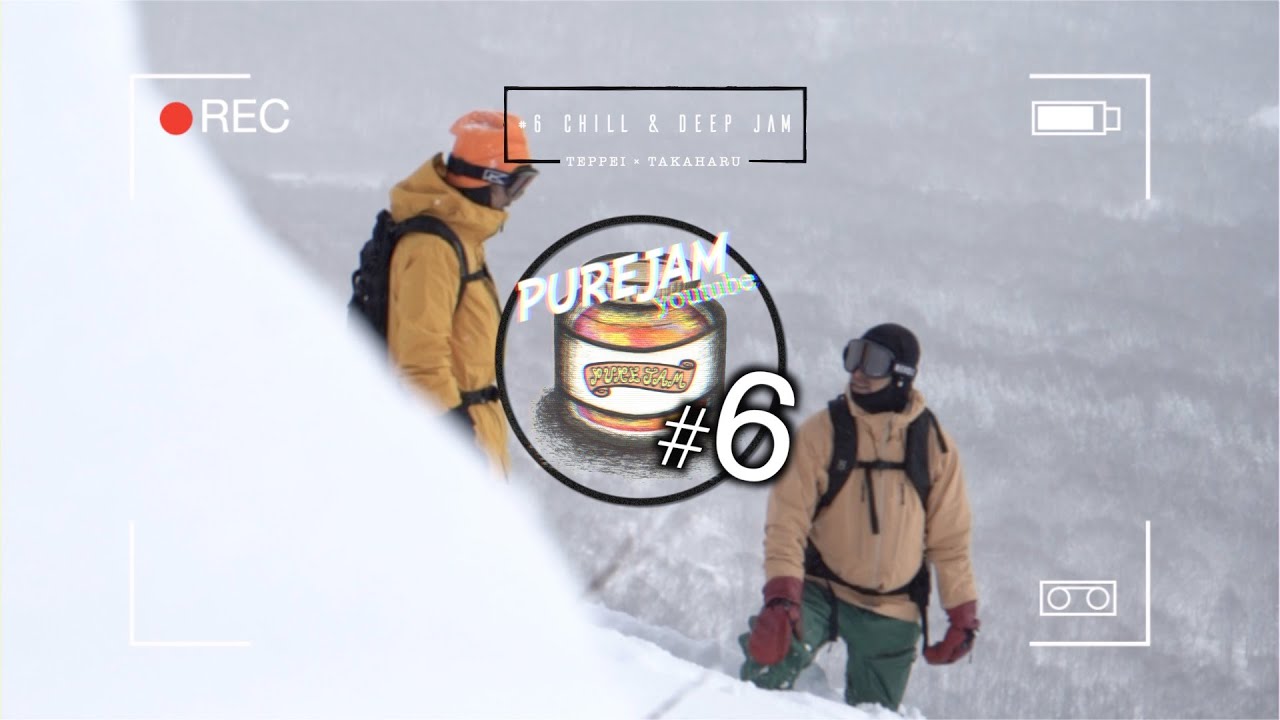 #6 ダウンチル教授と緩く深くエグるセッション。【#6 Chill & Deep Jam Teppei Hirota × Takaharu Nakai】