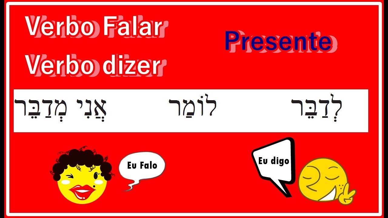 Verbo Falar e Dizer hebraico com nekudot