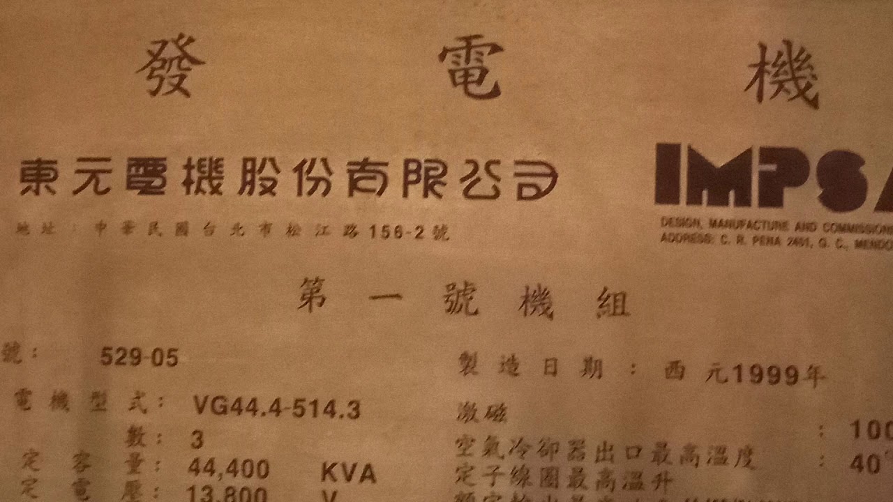 [Wikipedia] Zhuolan
