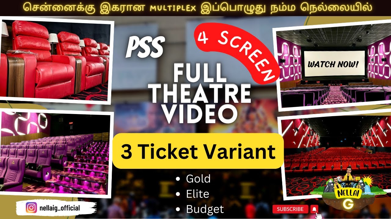 3 Ticket Variant | First Multiplex in Tirunelveli_4 screen | #pssmultiplex #tirunelveli #diwali2022