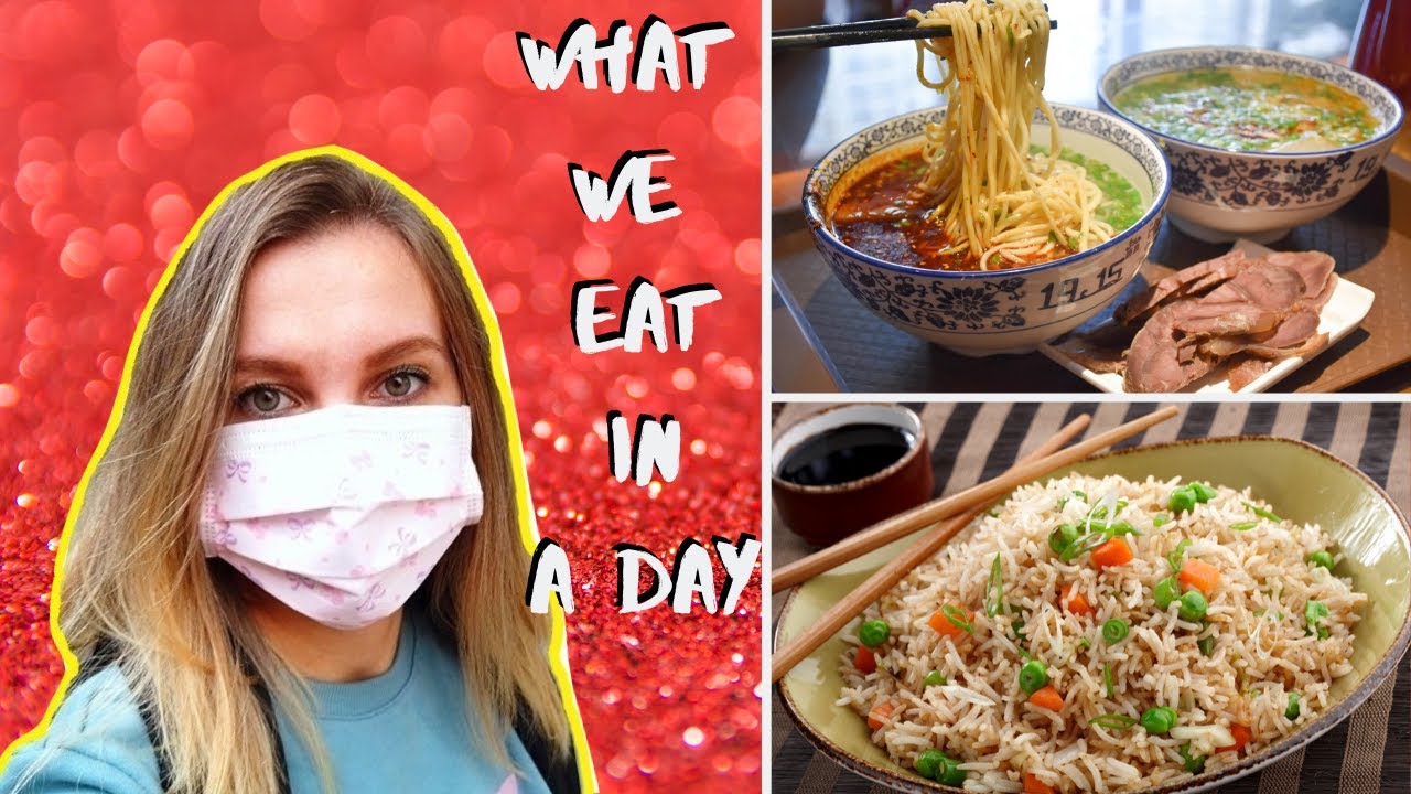 Quarantine Day 5: What We Eat In A Day | China VLOG