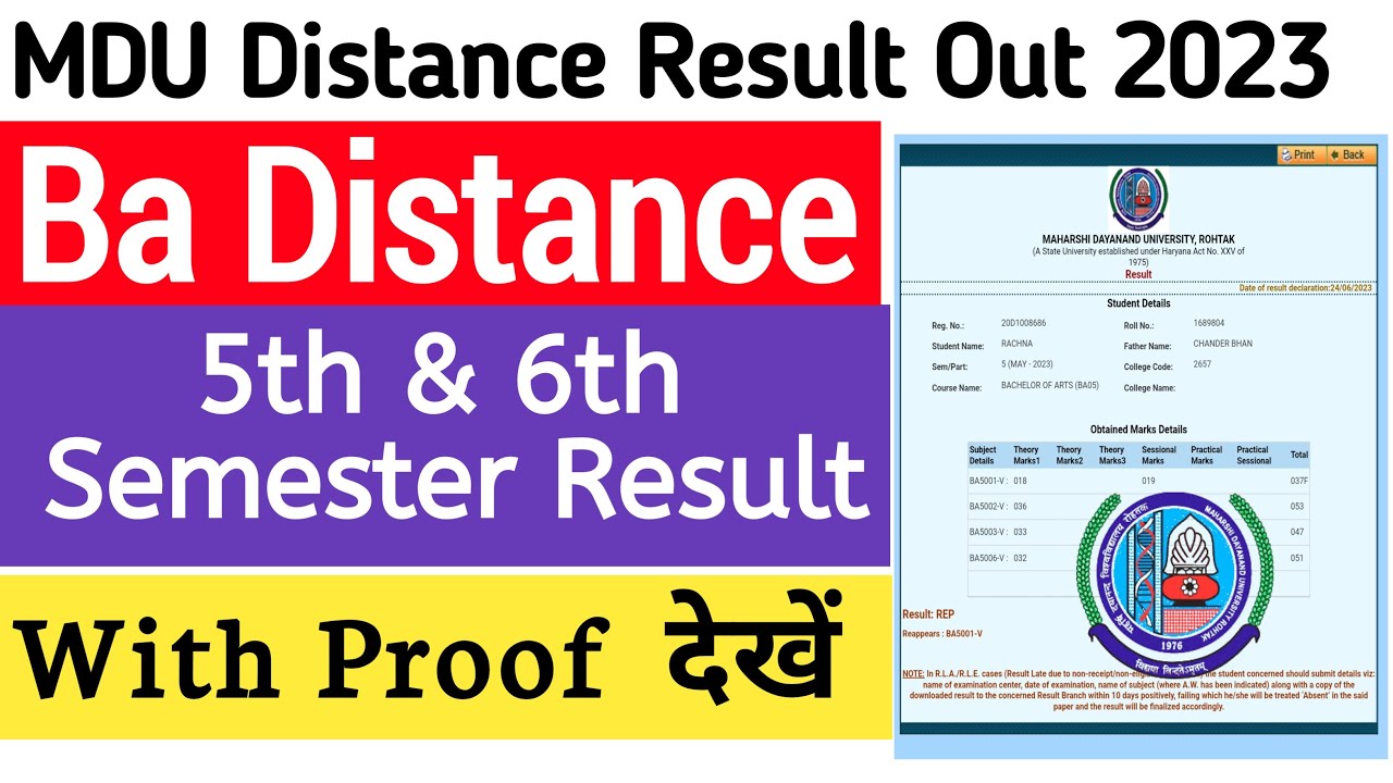 Mdu Ba Distance 5th & 6th Semester Result Out 2023 | Mdu Ba DDE Final Year Result Out 2023