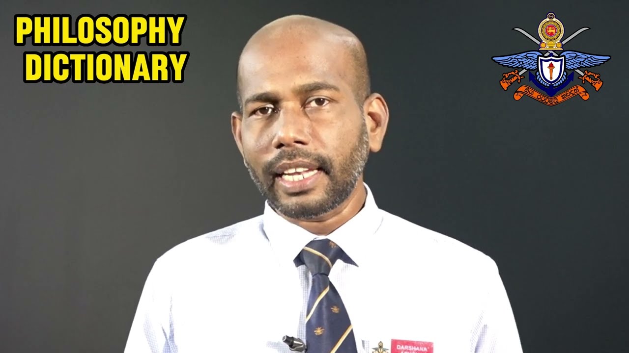 ජෝර්ජ් බර්ක්ලේගේ විඥානවාදය- George Berkeley's Idealism