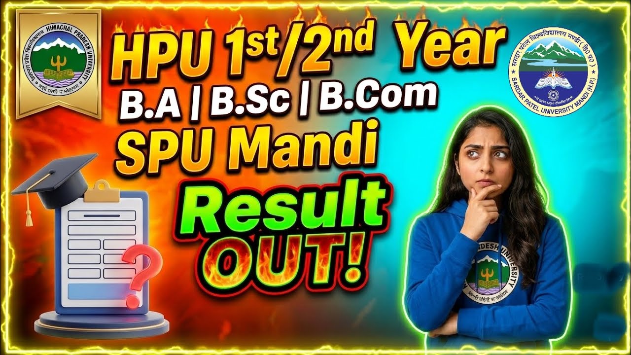 HPU & SPU Mandi Result 2026 Out! 🔥 | BA, BSc, BCom 1st & 2nd Year Result Update 🔴