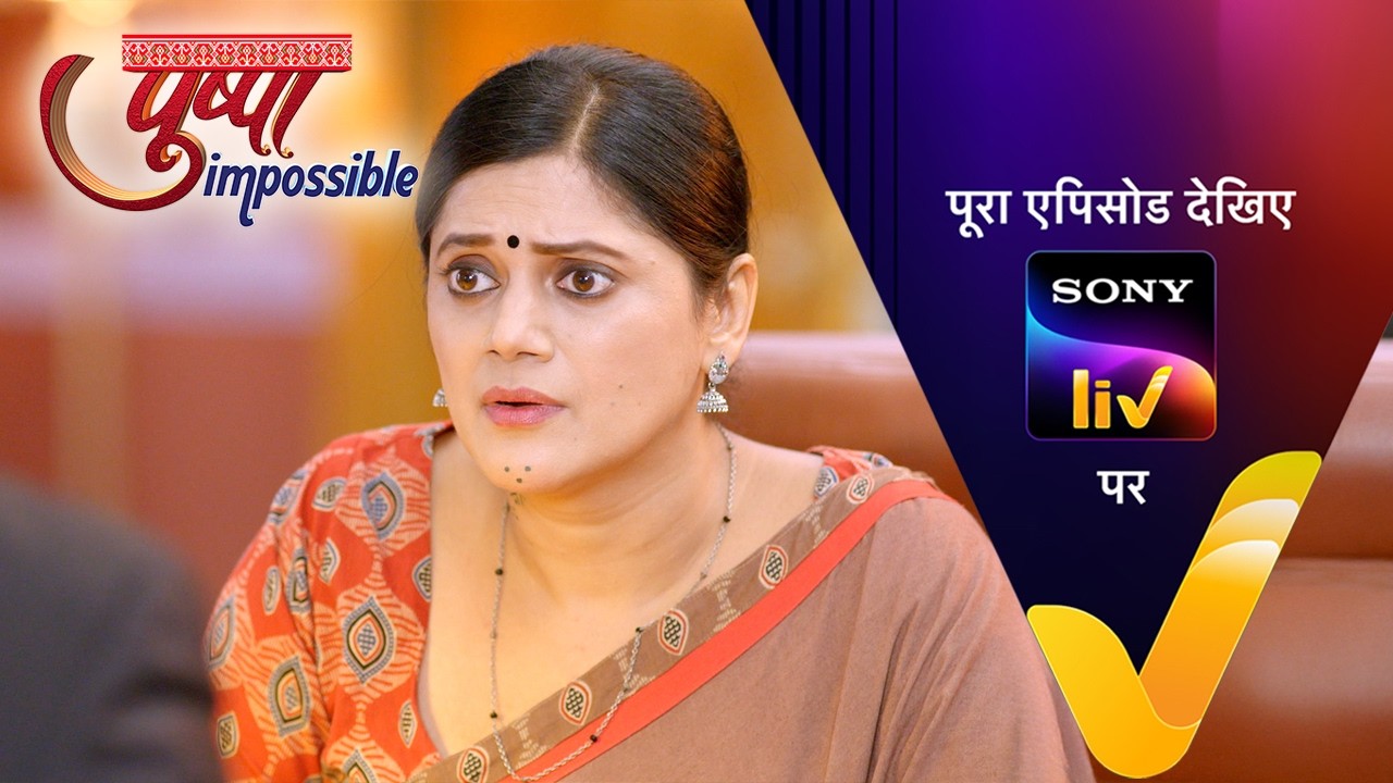 NEW! Pushpa Impossible | Ep 1195 | 1 Apr 2026 | Teaser