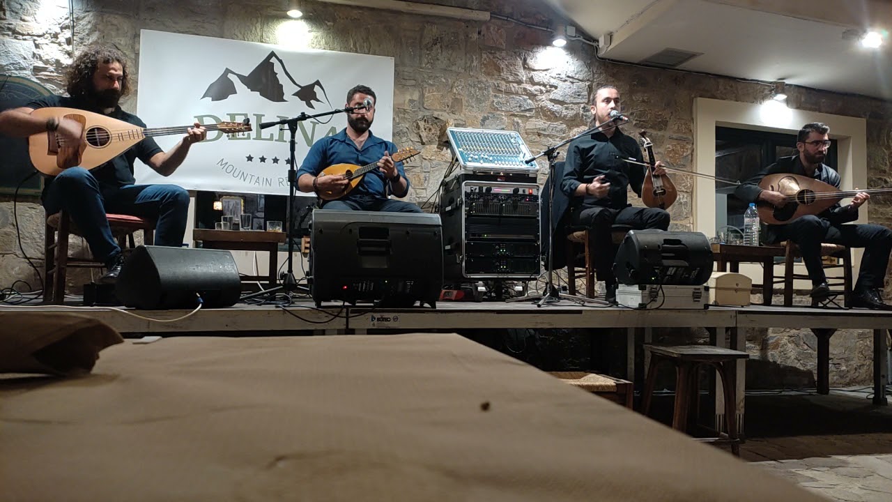 ΔΗΜΉΤΡΗΣ ΞΥΛΟΥΡΗΣ ΒΑΓΓΕΛΗΣ ΣΤΑΥΡΑΚΑΚΗΣ ΝΑ ΣΟΥΝ ΑΕΡΑΣ ΝΤΕΛΙΝΑ