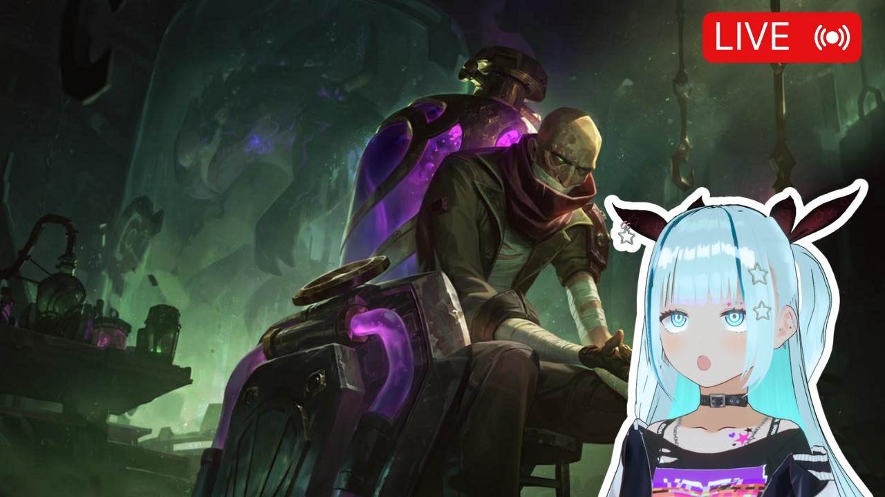【He/Him】top practice【League of Legends】