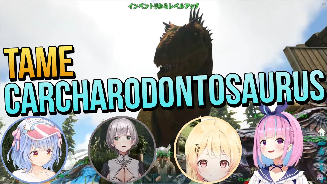Aqua, Pekora, Noel, Kanade, and Friends Tame Carcharodontosaurus [Hololive Clips][＃ホロARK]