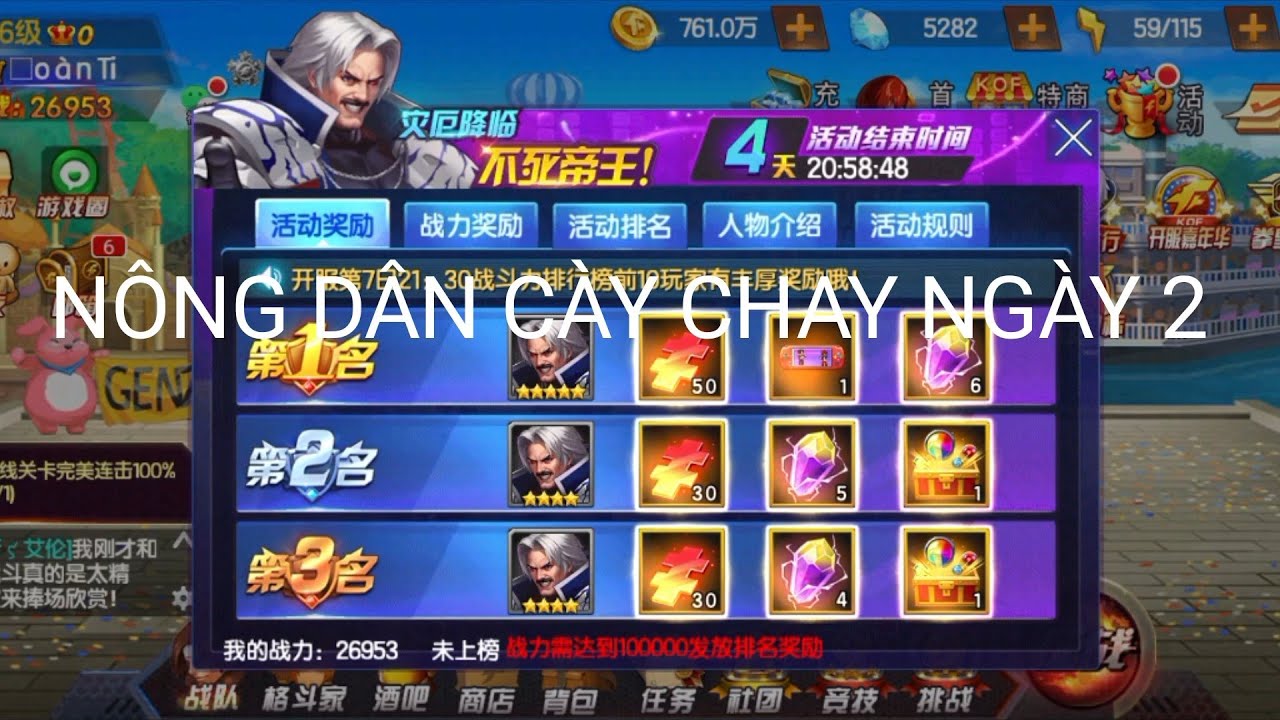 KOF98UMOLQQ MỚI NHẤT - NÔNG DÂN CÀY CHAY NGÀY THỨ 2 QUÁ NGON LÀNH MÀ CHÁN - TÍCH TIỂU THÀNH ĐẠI