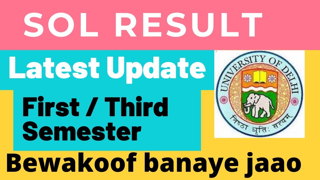 SOL First / Third Semester result Update 2021 | Ameeninfo