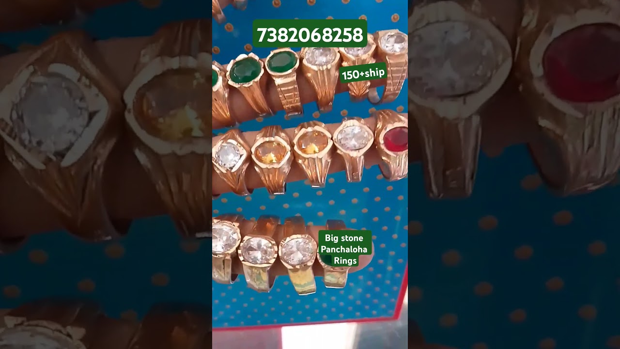 Wholesale Impon Stone rings