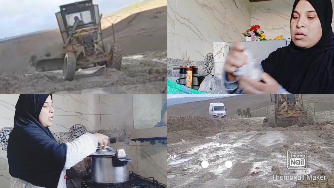 هادي هيا المعاناة بمعنا الكلمة الحملة جات غرقات كلشي بقا حاصل لاخدمة لا دراسة😭