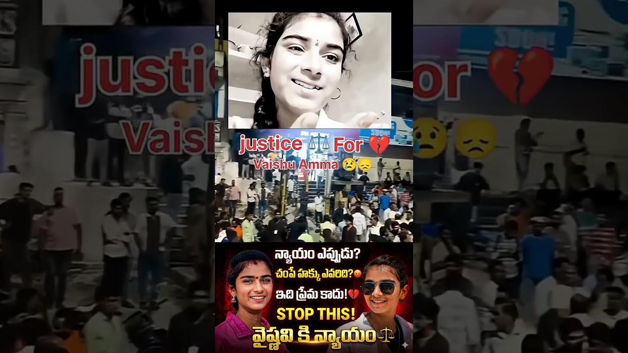 justice for Vaishnavi 😓 #youtubervaishnavi #vaishnavicase