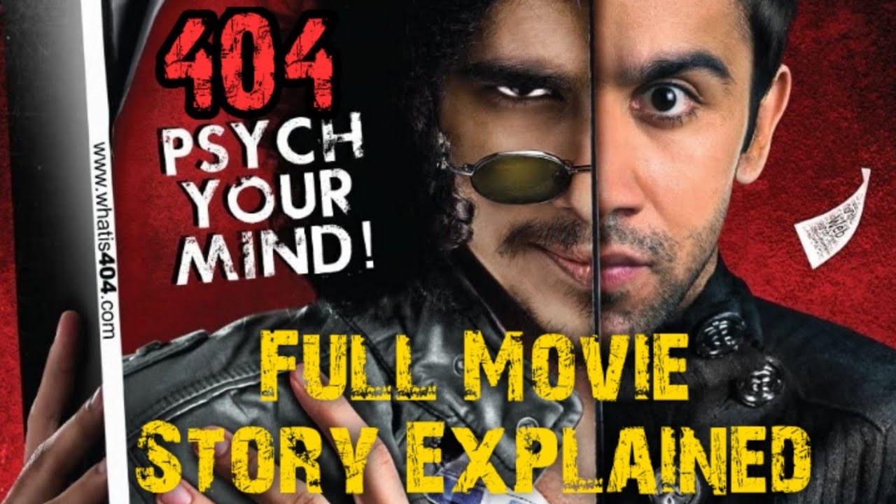 404 Erroor Not Found/ psychological Thriller Full movie Explained/ underrated bollywood movie