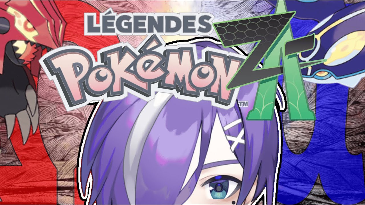 【ポケモンZA DLC】#9 グラカイに会いに行こう！！！【朔月シオン/Shi0n Sakuragi】