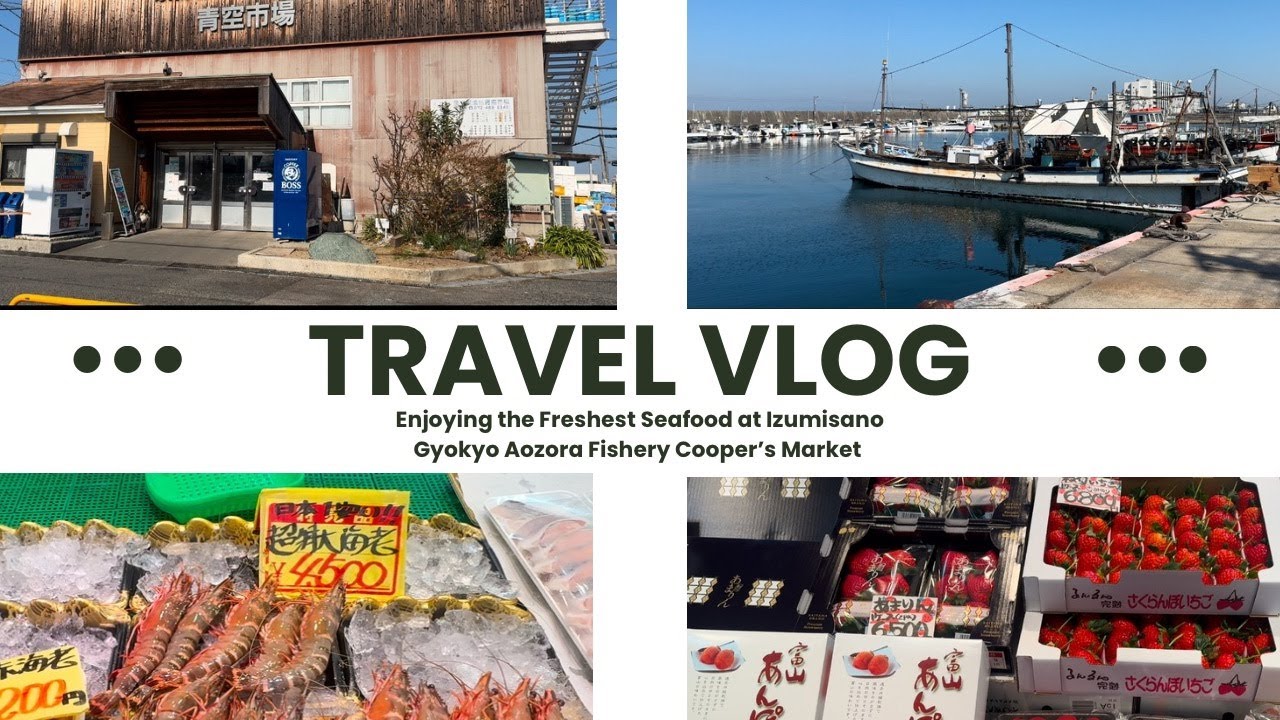 INSANE Seafood Haul! Japan's Izumisano Fishery Market - You WON'T Believe It!