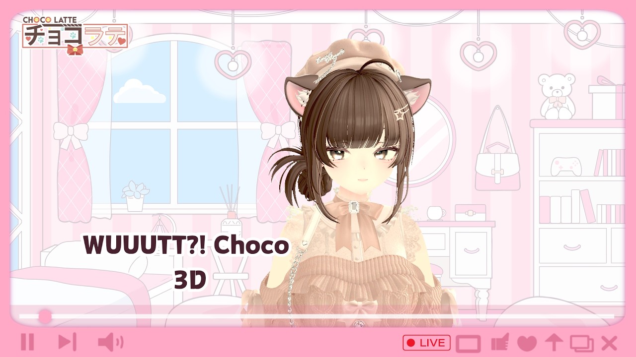 【GUERILLA - Choco Latte Vtuber】WUUTT?! Choco 3D👀