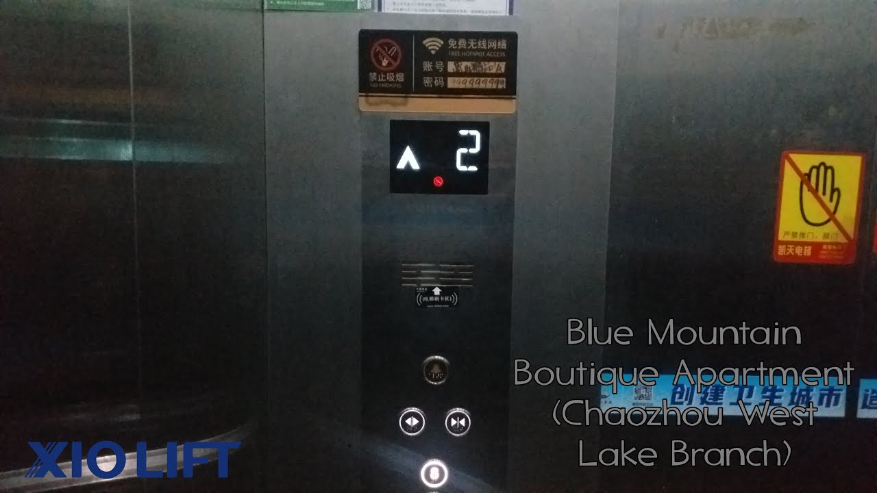 XIO XModel3 Traction Elevator @Blue Mountain Boutique Apartment (Chaozhou West Lake Branch), China