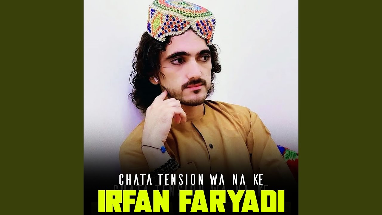 Chata Tension Wa Na Ke