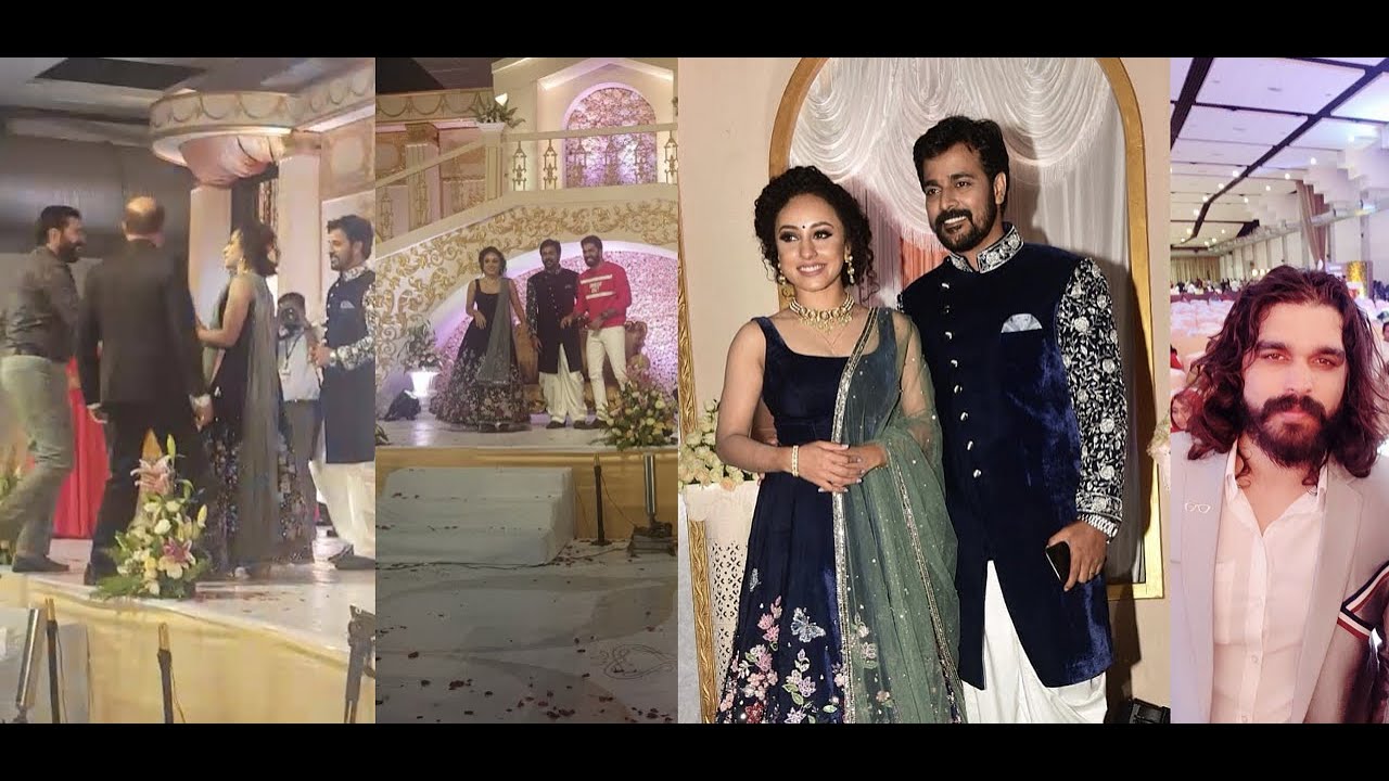 Pearlish Wedding Reception video - മമ്മൂക്കയും ജിപിയും ഷിയാസും