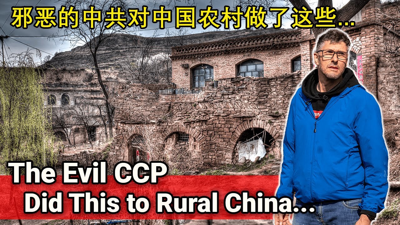 Chinese Government Working MIRACLES in Rural Villages // 中国政府在农村创造奇迹