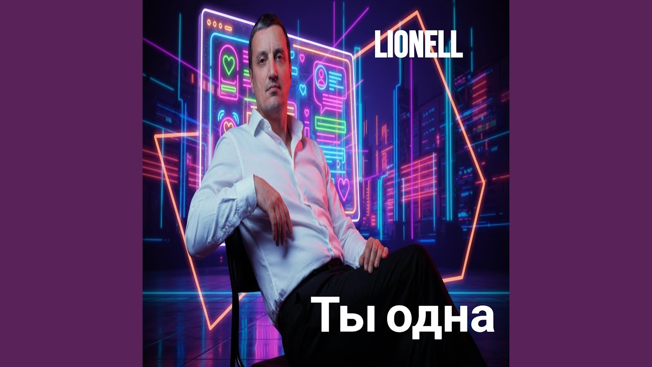 Школьница