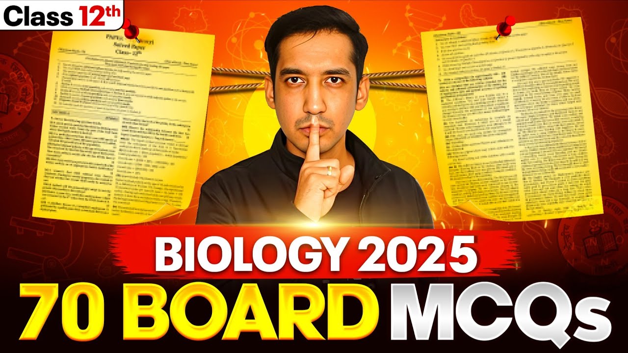 70 Biology MCQs from Board Exam 2025 | Practice for Boards 2026