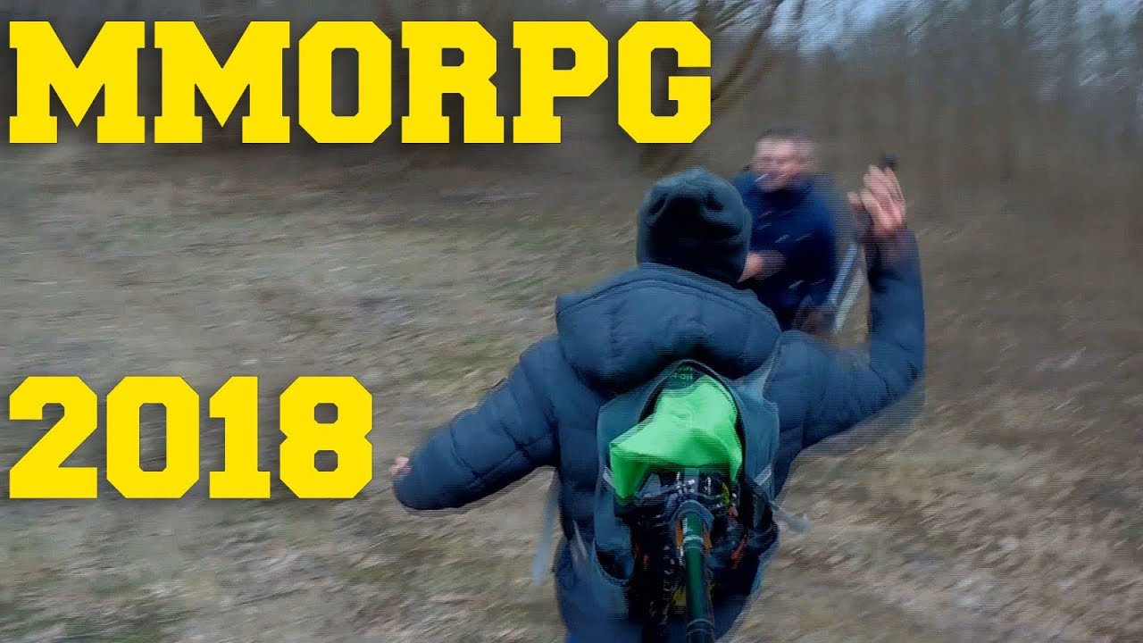 MMORPG 2018  самая ожидаемая игра