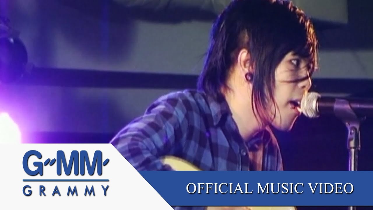 สุดที่รัก - Retrospect【OFFICIAL MV】