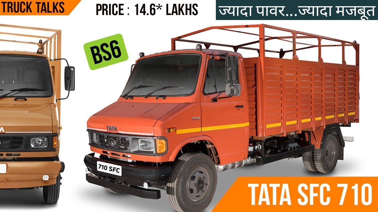 Tata SFC 710 BS6 | Detailed Information | Price Mileage Specifications