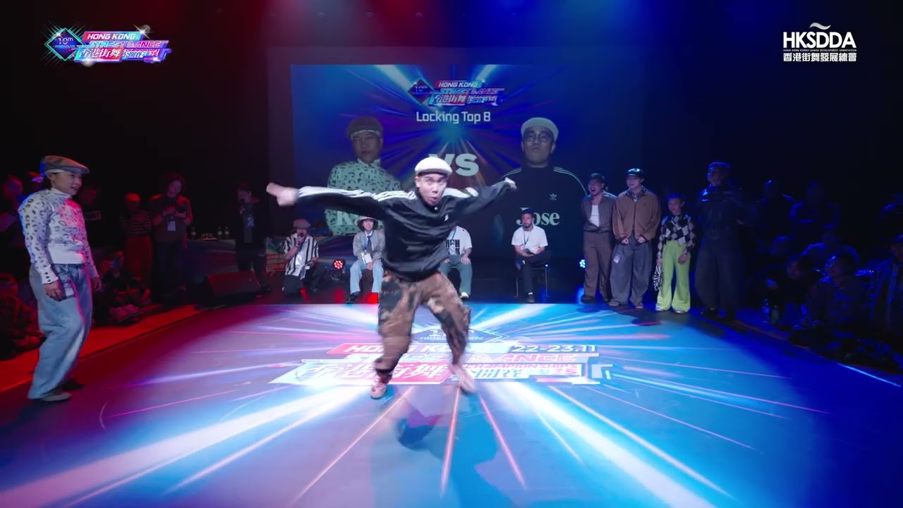 Kayi vs Jose | Locking Top 8 | 第十屆《香港街舞公開賽2025》【Hong Kong Street Dance Championships 2025】