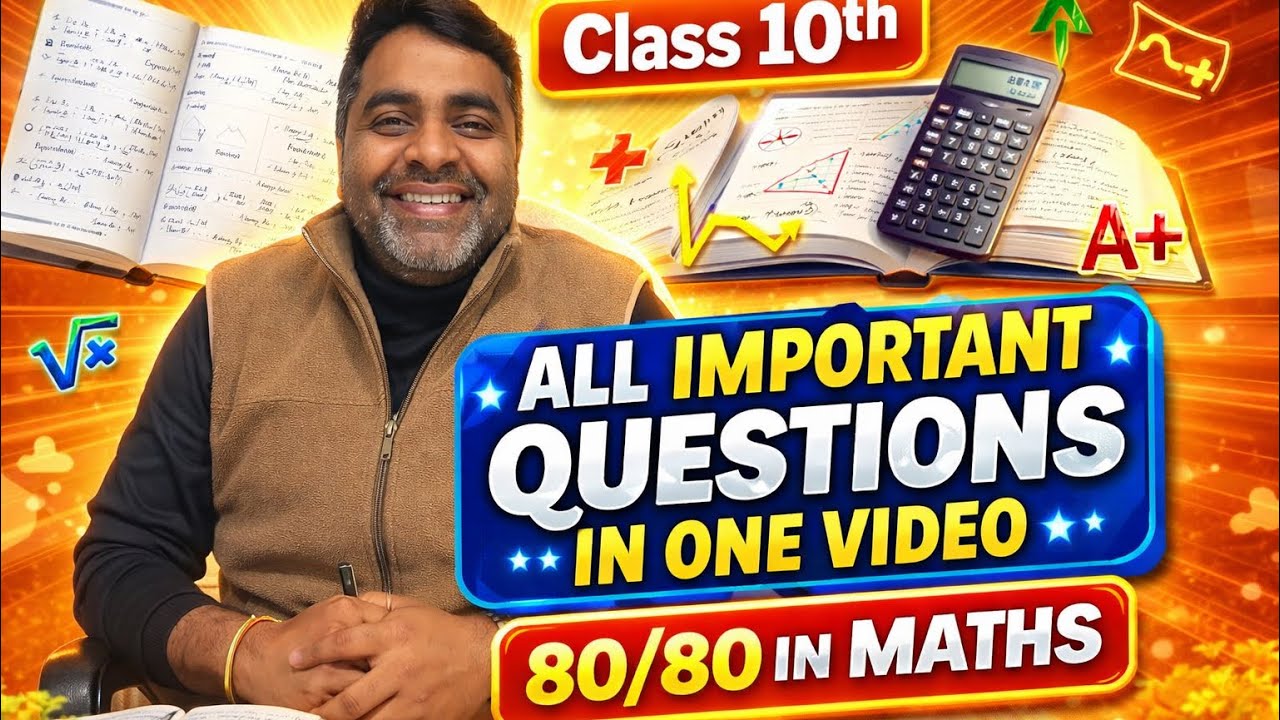 Shoorveer class maths by satpal sir