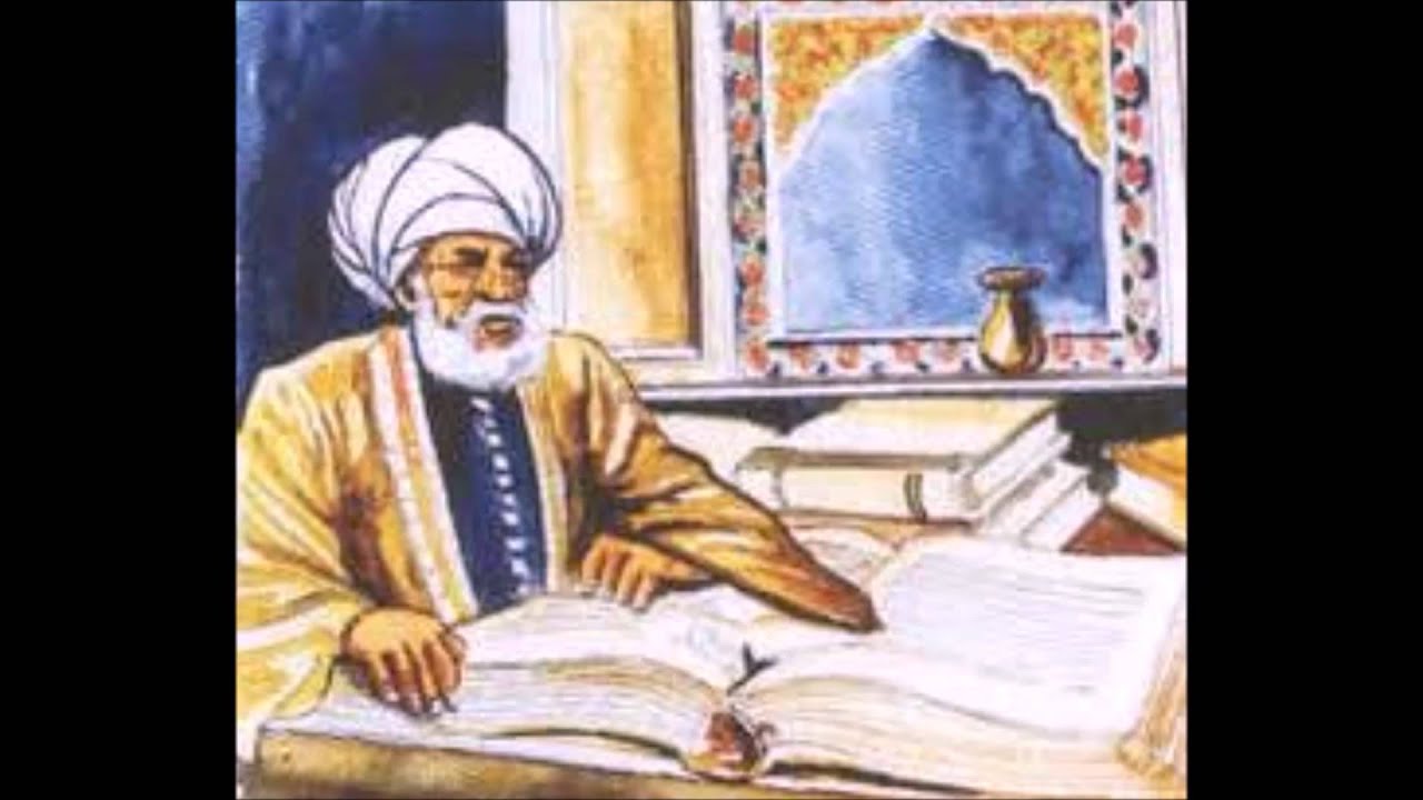 LA MATEM&Aacute;TICA DEL ISLAM
