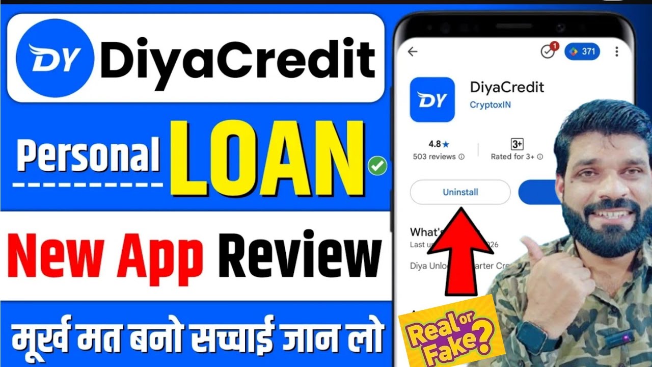 Приложение Diya Credit Loan 2026 | Приложение Diya Credit Loan: реальное или поддельное? | Обзор ...